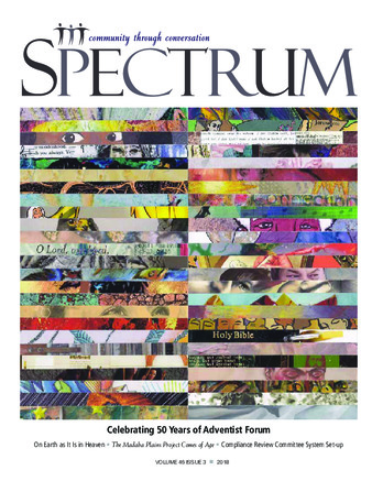 Spectrum, 2018, issue 3 Thumbnail