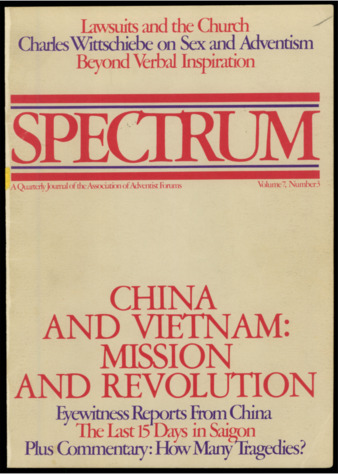 Spectrum, Winter 1976 Thumbnail