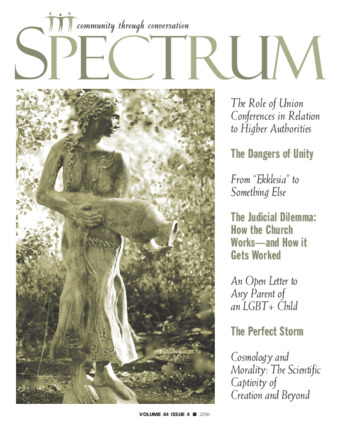 Spectrum, 2017, issue 4 Thumbnail