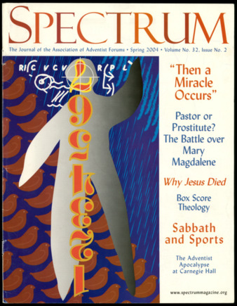Spectrum, Spring 2004 Thumbnail