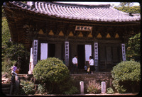 Temple on Kangwha Island Thumbnail