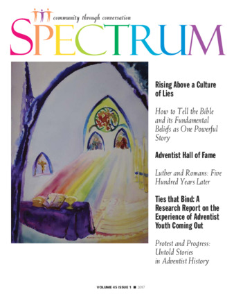 Spectrum, 2017, issue 1 Thumbnail